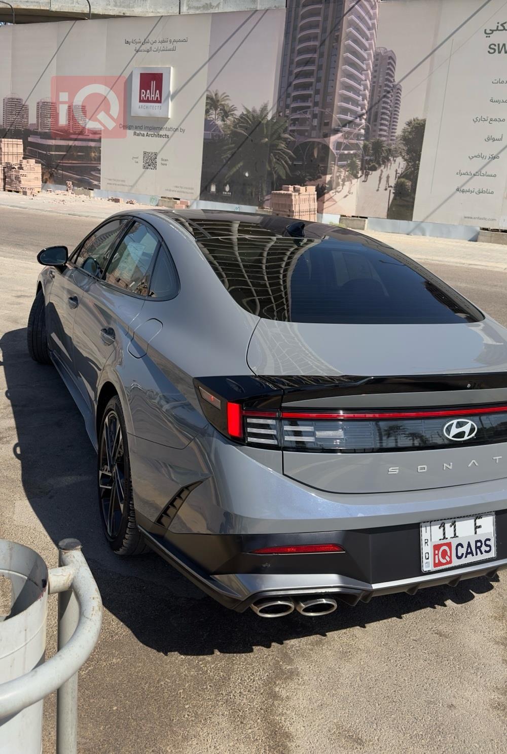 هيونداي سوناتا